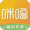咪噜游戏盒子图标